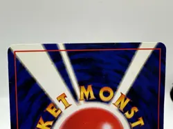 Porygon2 No.233 Holo Rare Neo Revelation Japanese Pokemon Card – Lightly Played - Image 4