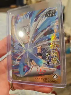 Naruto Kayou Jiraiya SSR-0064 Trading Card Holo Foil - Image 2