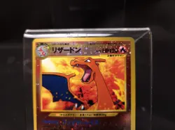 Pokemon Card Charizard No.006 Holo Rare!! Old Back Japanese #4489 - Image 4