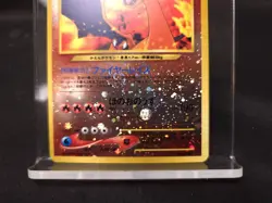 Pokemon Card Charizard No.006 Holo Rare!! Old Back Japanese #4489 - Image 5