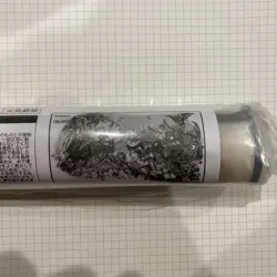 MTG Magic War Festival Treasure Chocobo Playmat New Japan - Image 3