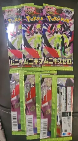 [Sealed] Munikis Zero M3 Booster Pack Pokemon Card Japanese 6 Packs - Image 2
