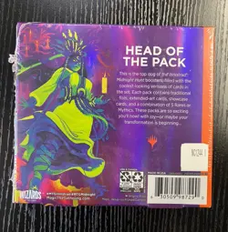 MTG INNISTRAD: MIDNIGHT HUNT Collector Booster box factory sealed! - Image 2