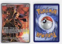 ZAMAZENTA 201/182 ILLUSTRATION RARE DESTINED RIVALS POKEMON NEAR MINT - Image 4