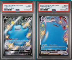SEQUENTIAL PSA 10 DITTO V 323 DITTO VMAX 324 SHINY STAR JAPANESE POKEMON - Image 1