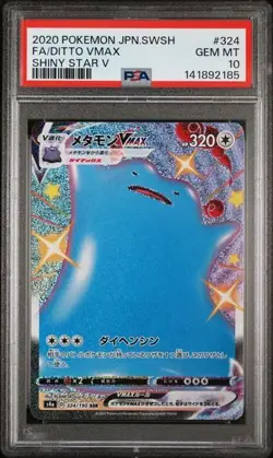 SEQUENTIAL PSA 10 DITTO V 323 DITTO VMAX 324 SHINY STAR JAPANESE POKEMON - Image 4