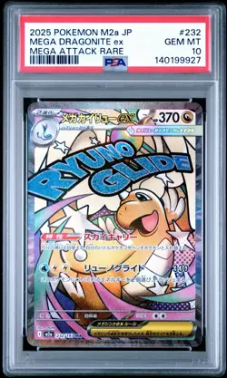 Pokemon Mega Dragonite ex 232/193 M2a Mega Dream Ex Holo Mega Attack Rare PSA 10 - Image 1