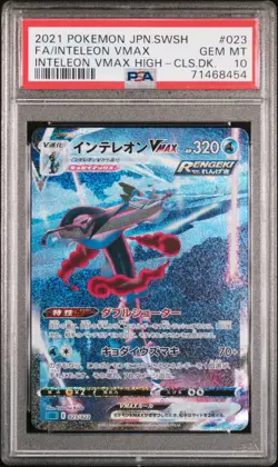 Inteleon VMAX 023/022 Alt Art High Class Deck Pokemon Japanese PSA 10 Gem Mint - Image 1