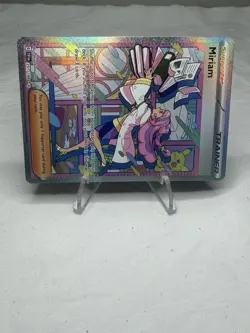 Pokemon TCG Miriam Trainer Full Art Holo Scarlet & Violet Base Set - Image 4