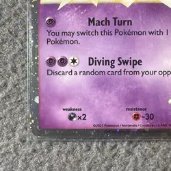 Pokemon TCG Dragapult Prime SWSH132 Black Star Promo Celebrations NM - Image 3