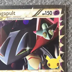 Pokemon TCG Dragapult Prime SWSH132 Black Star Promo Celebrations NM - Image 5
