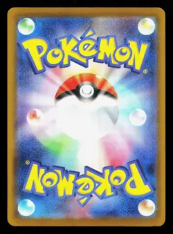 Larry's Rufflet 608/742 Starter Deck 100 NM Japanese Pokemon Card TCG - Image 2