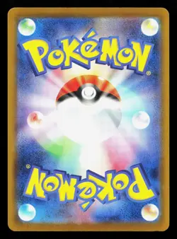 Larry's Braviary 609/742 Starter Deck 100 NM Japanese Pokemon Card TCG - Image 2