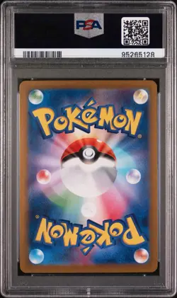 PSA 10 Charizard Ex 185/165 sv2a Pokemon 151 GEM MINT Japanese Pokemon Card - Image 2