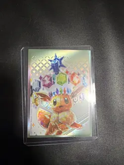 Mewtwo (Poke Ball Pattern) 150/165 Sv2a: Pokemon Card 151 Holo (Japanese) - Image 3