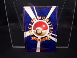 Dark Charizard No. 006 - Rocket - Holo Rare - Japanese - Vintage Pokemon Card - Image 2