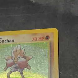 Hitmonchan 7/102 Holo Rare Base Set Pokemon Card Vintage WOTC Unlimited - Image 3