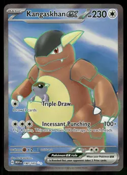 Pokemon Cards Kangaskhan ex 190/165 151 Ultra Rare NM *2 - Image 1
