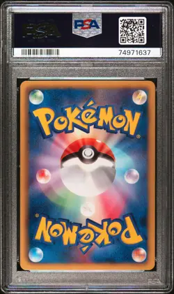 2011 Pokemon Japanese Black & White BW Dark Rush Espeon 1st Edition #033 PSA 10 - Image 2