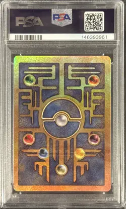 2000 POKEMON GAME MOVIE POKEMON 2000 MOVIE ANCIENT MEW PSA 9 - Image 2