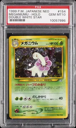 2000 POKEMON JPN NEO #154 MEGANIUM-HOLO PSA 10 - Image 1