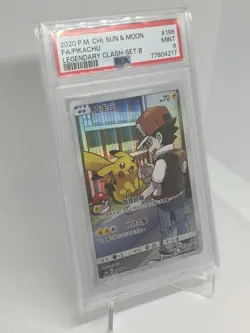 2020 Pokemon PIKACHU Chinese SM Legendary Clash Set B Full Art #198 PSA 9 TCG - Image 2