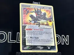 Pokemon TCG Greninja Gold Star SWSH144 Celebrations Black Star Promo With Swirl! - Image 4