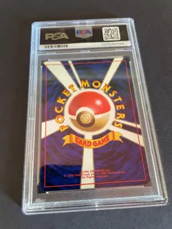 PSA 8 NM-MT Pokemon Japanese Sabrina's Gengar Gym Challenge No.94 Holo Rare - Image 4