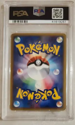 2002 Pokemon Japanese Mysterious Mountains CHARIZARD HOLO UNLIMITED PSA 5 - Image 2