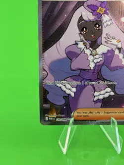 Pokemon Jacinthe Mega Evolution Perfect Order Ultra Rare Full Art 110/088 NM!!! - Image 5