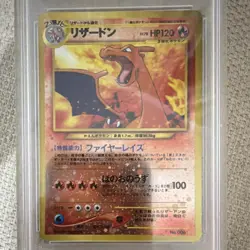 Pokemon Charizard Neo Premium File 2 Promo Reverse Holo 006 Japanese 2000 PSA 9 - Image 3