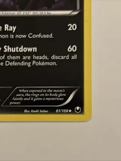 Pokemon tcg Dark Explorers Umbreon (61) Lightly played - Image 4