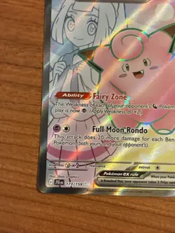 Lillie's Clefairy ex 173/159 Sv09: Journey Together Holo Ultra Rare Pokemon - Image 5