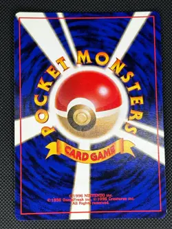 Mr. Mime NO. 122 Holo Rare Jungle Pokemon Japanese Near Mint - Image 2