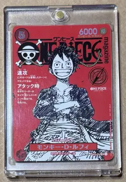 One Piece Monkey D. Luffy Promo ST21-014 One Piece Magazine Vol. 20 2025 - Image 1