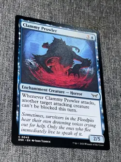 Clammy Prowler - 0045 - Duskmourn: House of Horror - MTG NM - Image 1