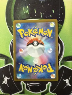 Hisuian Arcanine V 104/098 SR Paradigm Trigger Full Art Japanese Pokemon NM - Image 2