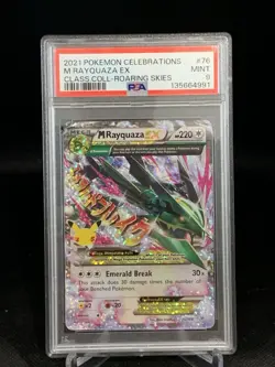 2021 Pokemon Celebrations - M Rayquaza EX 76/108 PSA 9 - Image 1