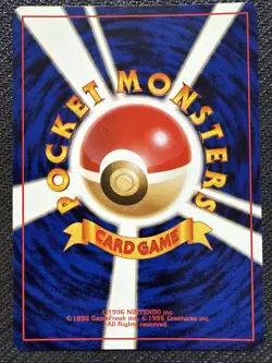 Pokemon Clefable Jungle Japanese 036 SWIRL🌀 LP (Read Description) - Image 3
