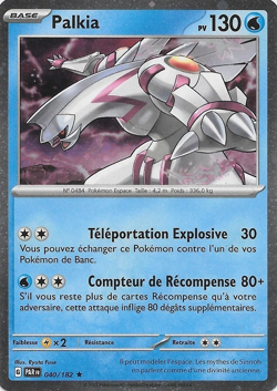 Palkia Holo Cosmos 040/182 Rare - Paradox Rift - Pokemon Card - Image 1