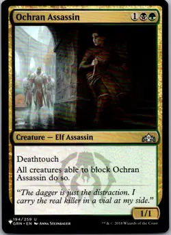Ochran Assassin The List Reprints NM Normal - Image 1