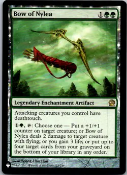 Bow of Nylea The List Reprints NM Normal - Image 1