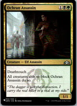 Ochran Assassin The List Reprints NM Normal - Image 1