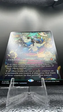 Doubling Season (Showcase) FDN Foil NM - Image 4
