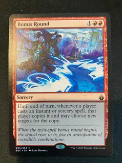 MTG Battlebond Bonus Round - Image 1
