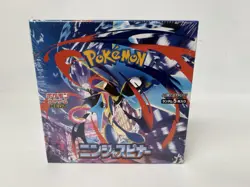 Pokemon Mega Ninja Spinner M4 Japanese Booster Box - New & Sealed. - Image 1