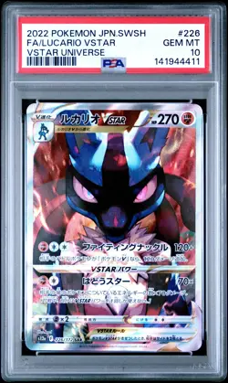 PSA 10 - Lucario VSTAR SAR 226/172 s12a VSTAR Universe - Pokemon - Image 1