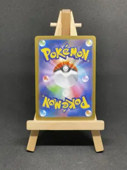 Mega Clefable ex RR M3 030/080 Munikis / Nihil Zero Pokemon Card Japanese NM - Image 2