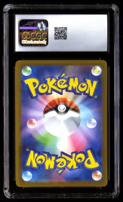 CGC 8 Charmander 051/049 Pokemon Special Deck Set EX 2023 Japanese - Image 2
