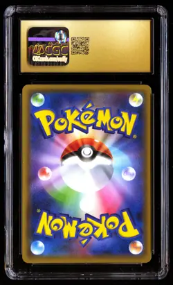 CGC 10 PRISTINE Marshadow & Machamp GX 042/095 Pokemon Double Blaze 2019 Japanes - Image 2